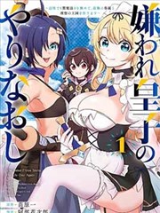 刀与墨色彩体系养成TJ漫画解析
