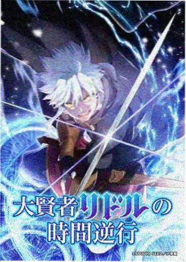 养成TJ漫画分镜留白技巧资讯